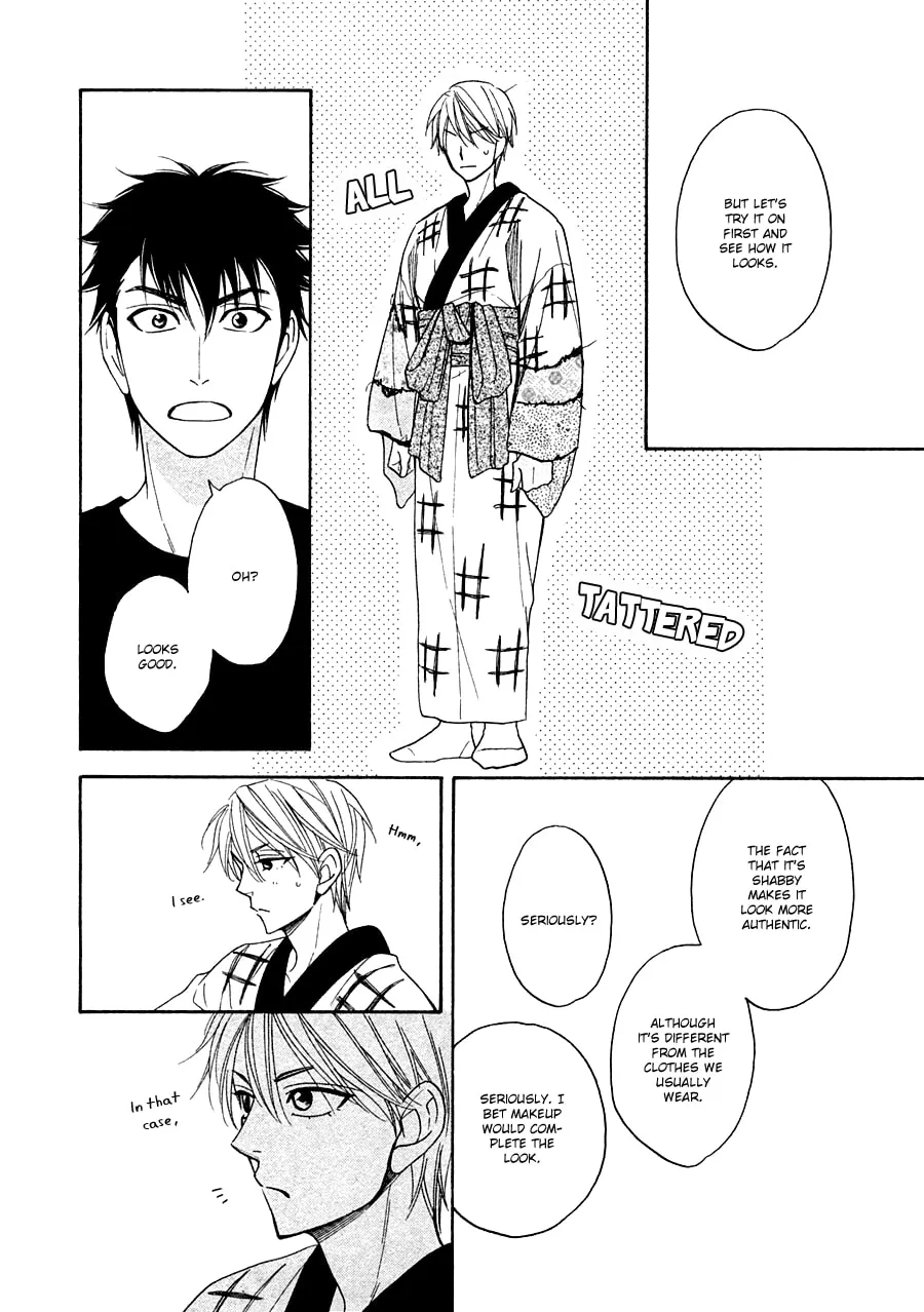 Read Hanakoi Tsurane chapter 20 image 19 on Lezhin