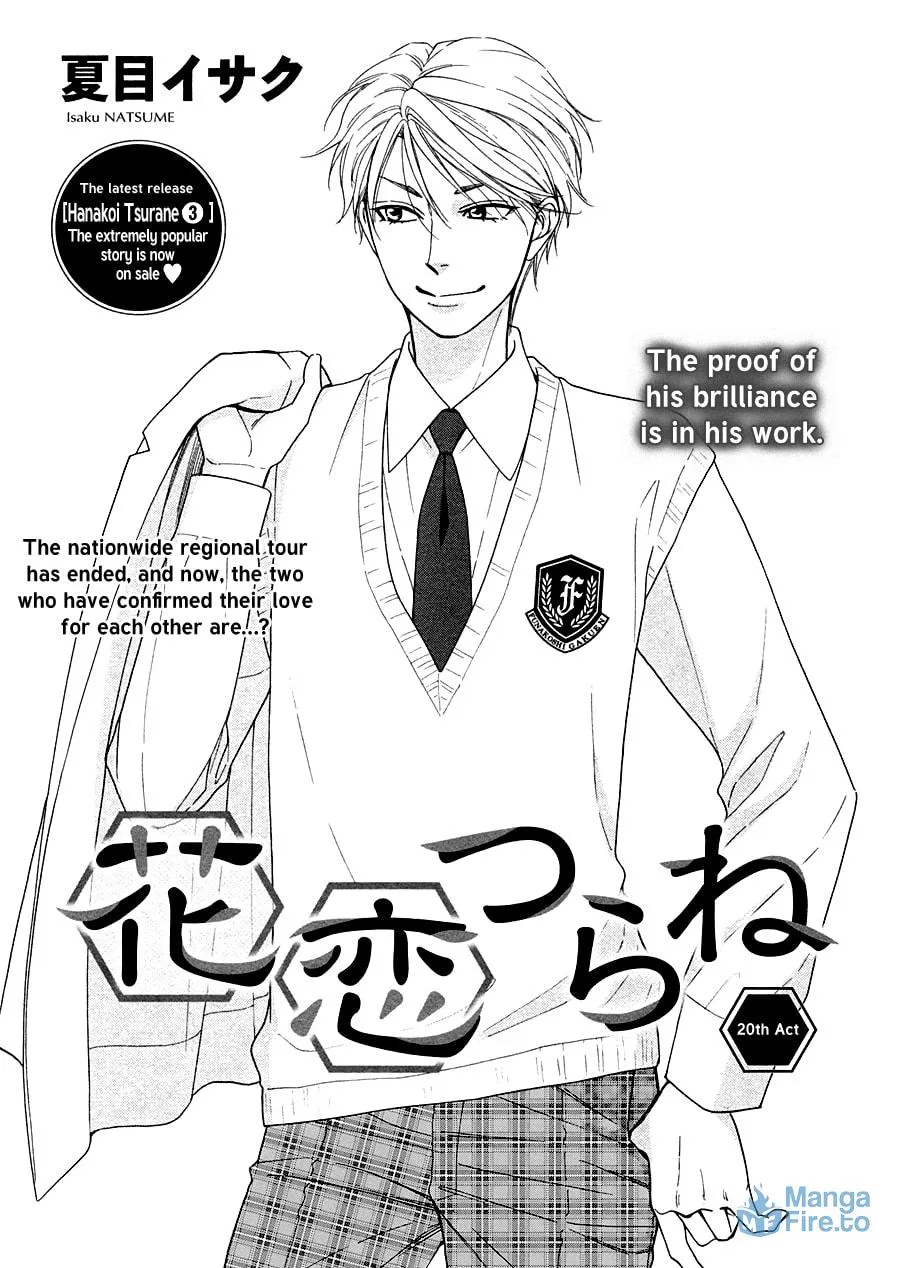 Read Hanakoi Tsurane chapter 20 image 2 on Lezhin