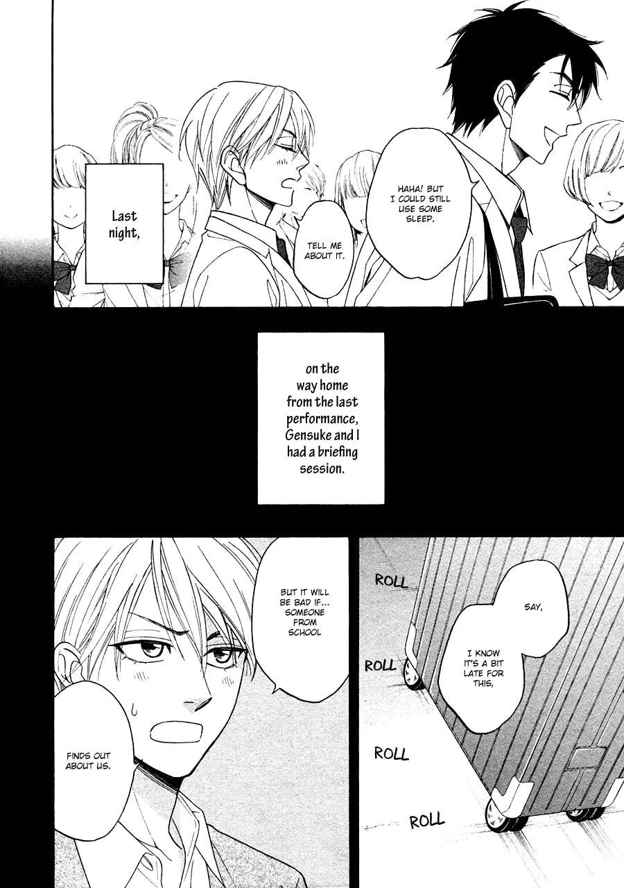 Read Hanakoi Tsurane chapter 20 image 7 on Lezhin