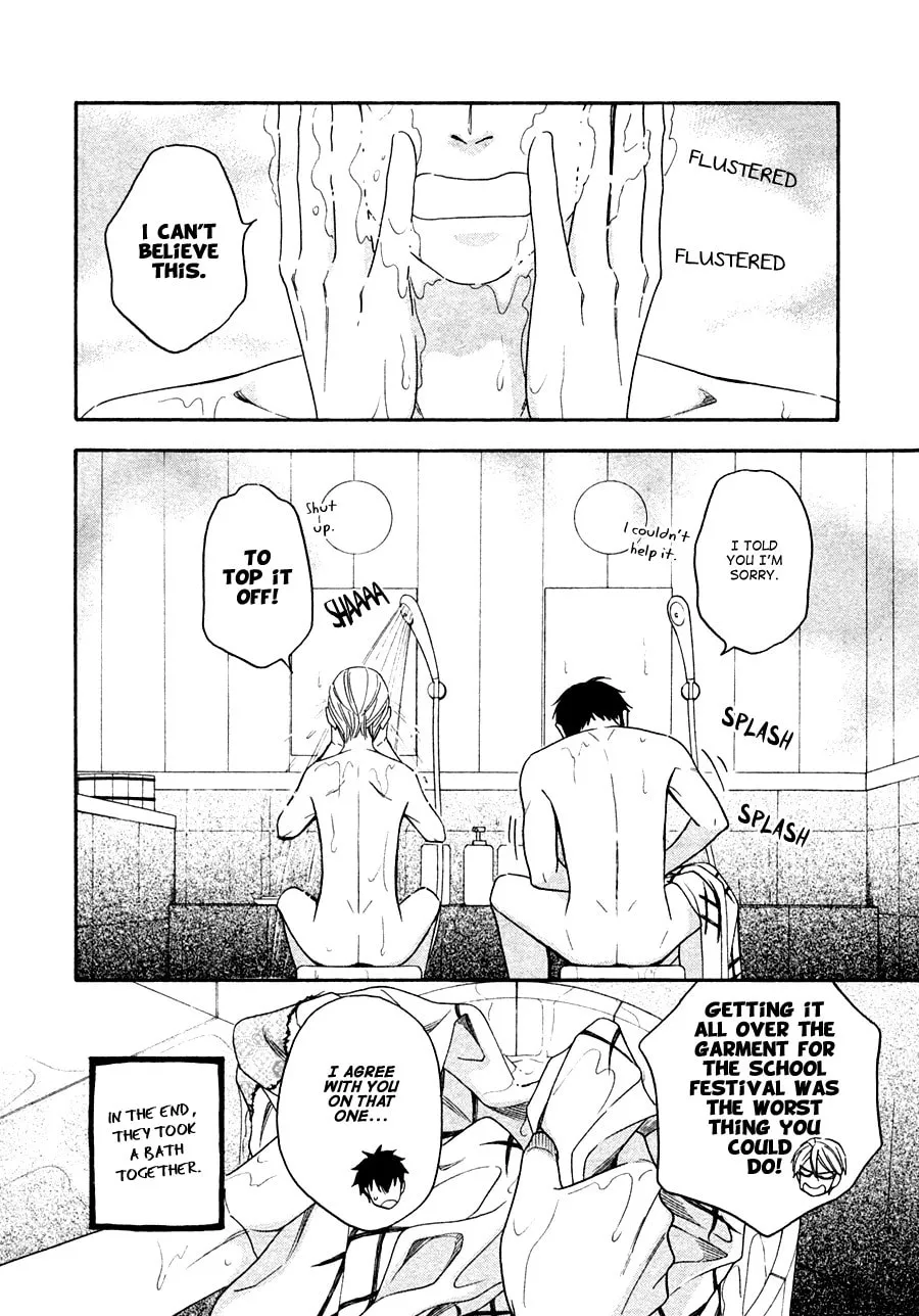 Read Hanakoi Tsurane chapter 21 image 18 on Lezhin