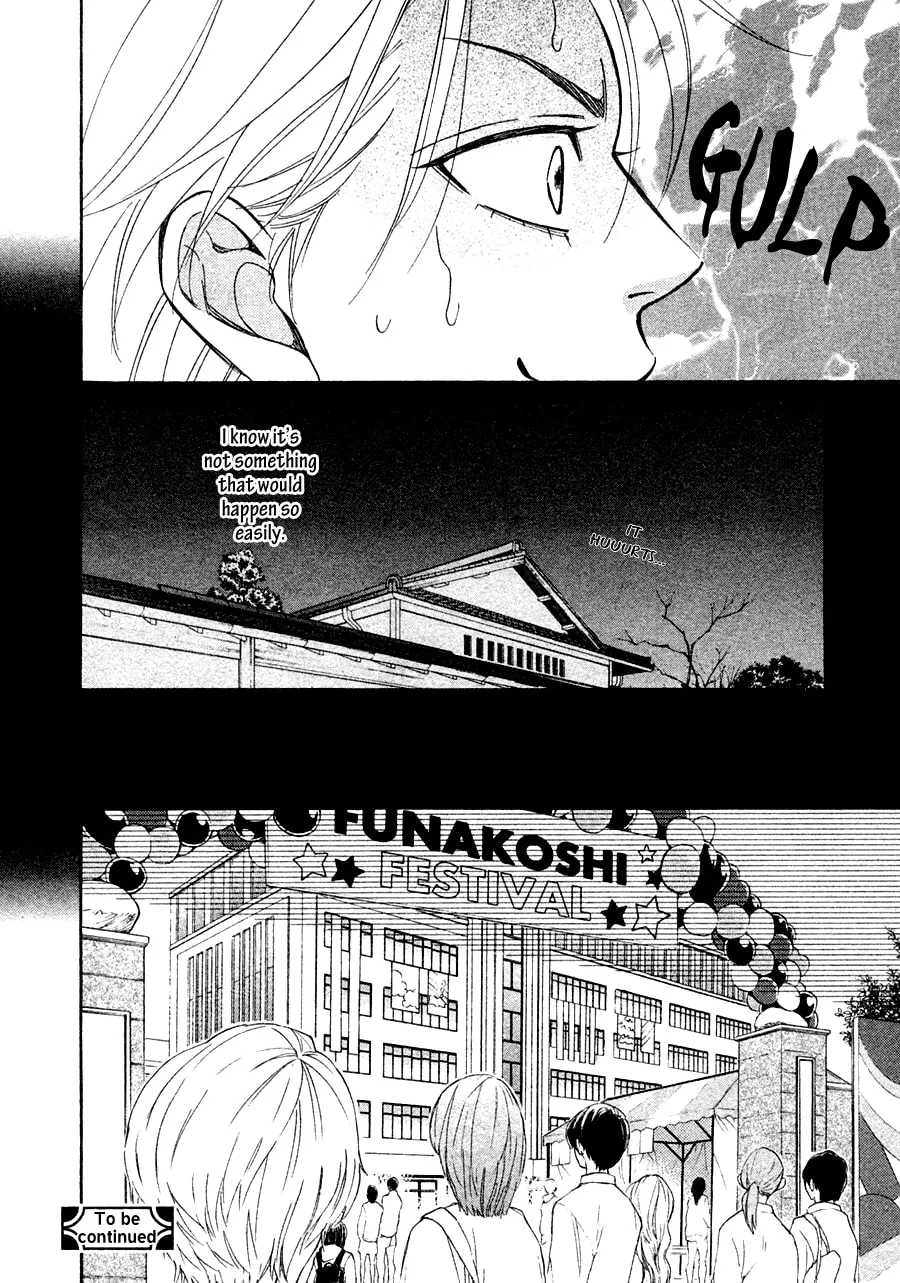 Read Hanakoi Tsurane chapter 21 image 24 on Lezhin