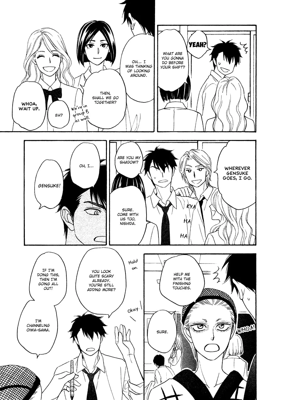 Read Hanakoi Tsurane chapter 22 image 10 on Lezhin