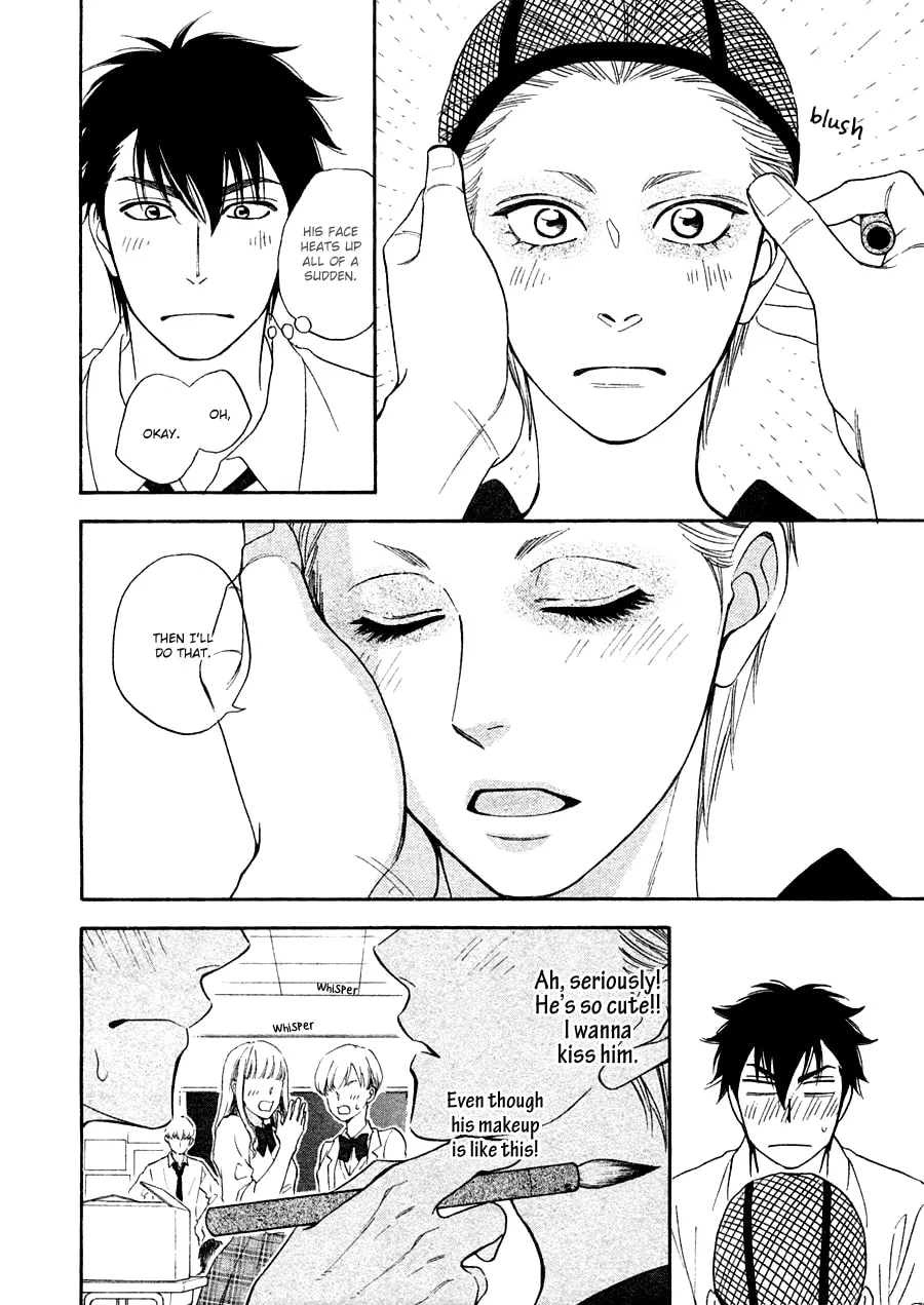 Read Hanakoi Tsurane chapter 22 image 13 on Lezhin