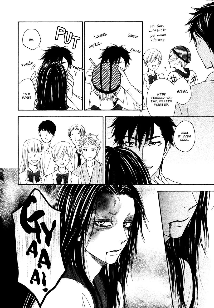 Read Hanakoi Tsurane chapter 22 image 15 on Lezhin