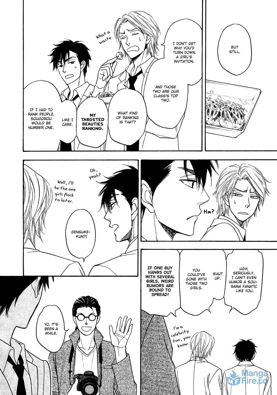 Read Hanakoi Tsurane chapter 22 image 17 on Lezhin