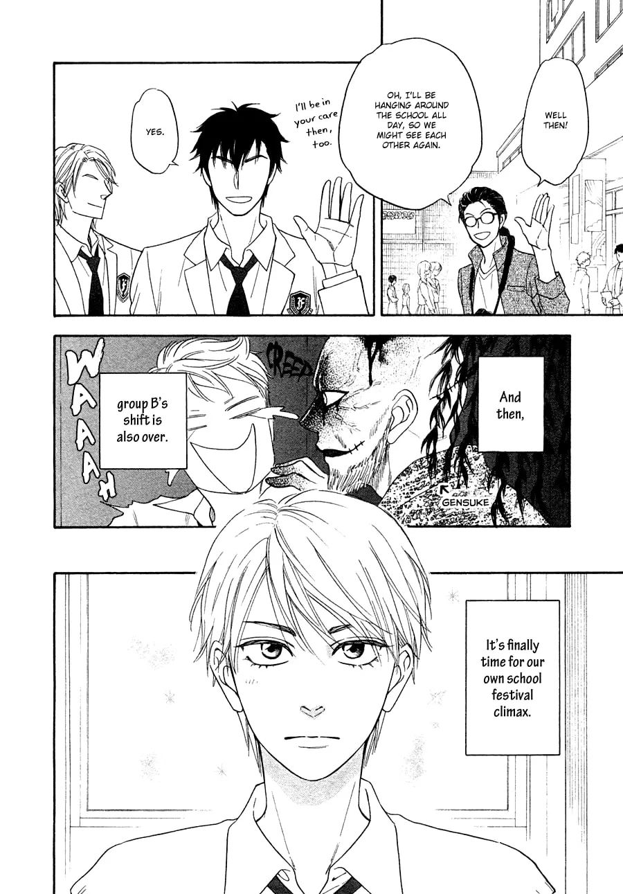 Read Hanakoi Tsurane chapter 22 image 19 on Lezhin