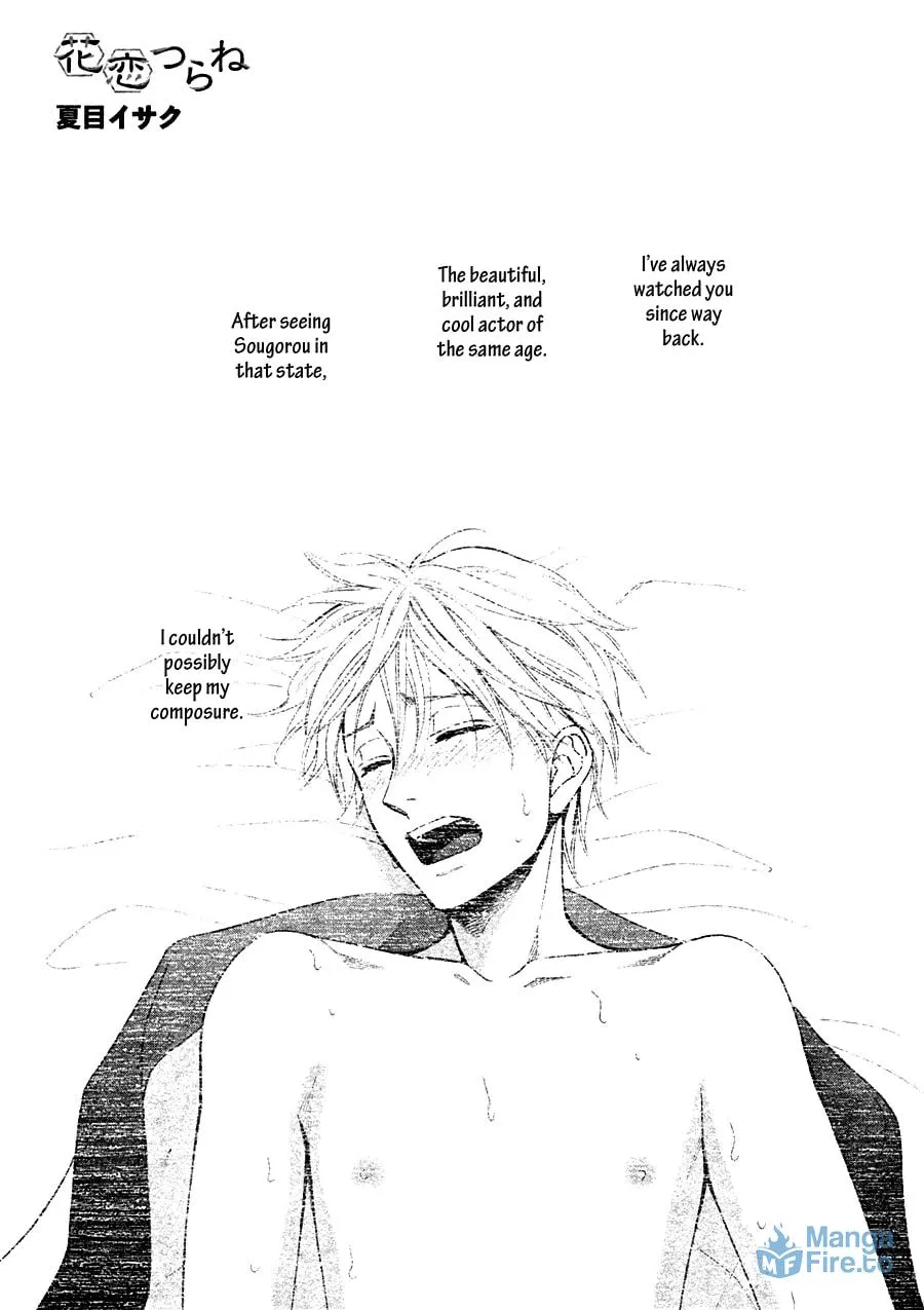 Read Hanakoi Tsurane chapter 22 image 2 on Lezhin