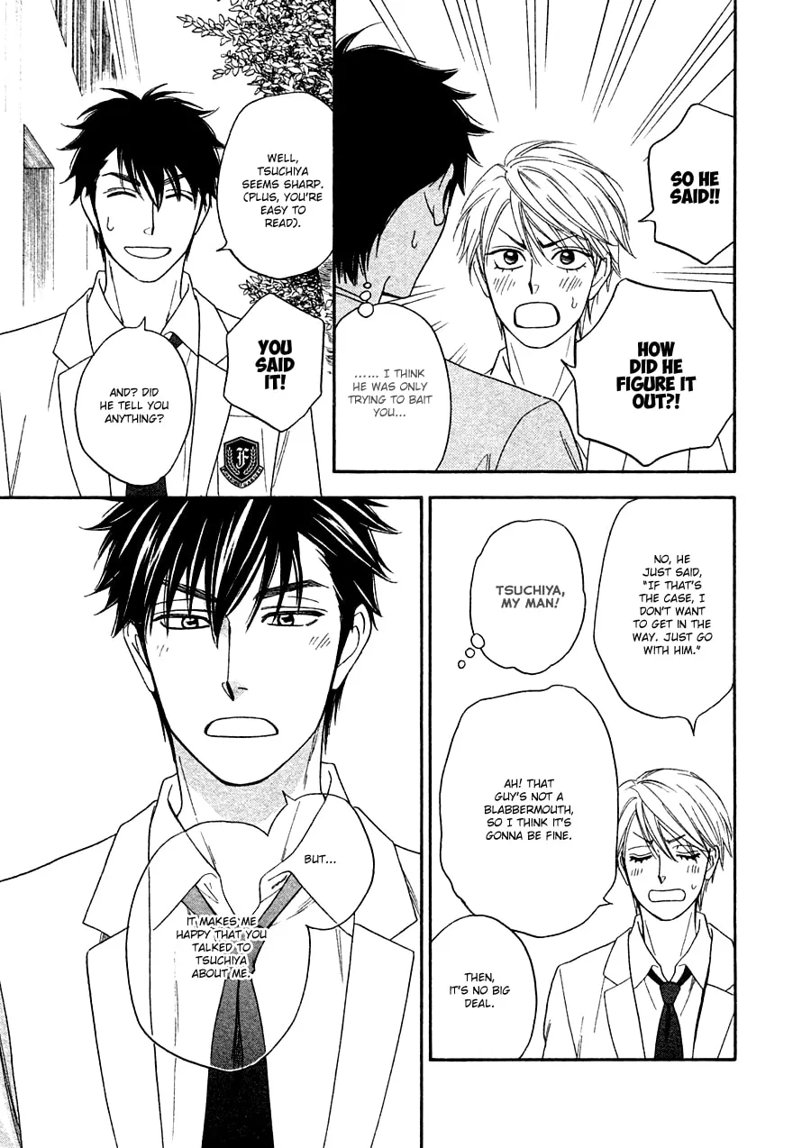 Read Hanakoi Tsurane chapter 22 image 22 on Lezhin