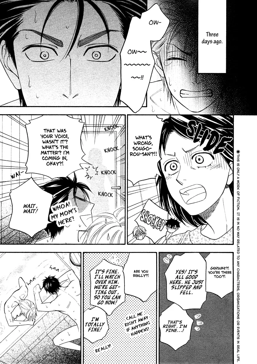 Read Hanakoi Tsurane chapter 22 image 4 on Lezhin