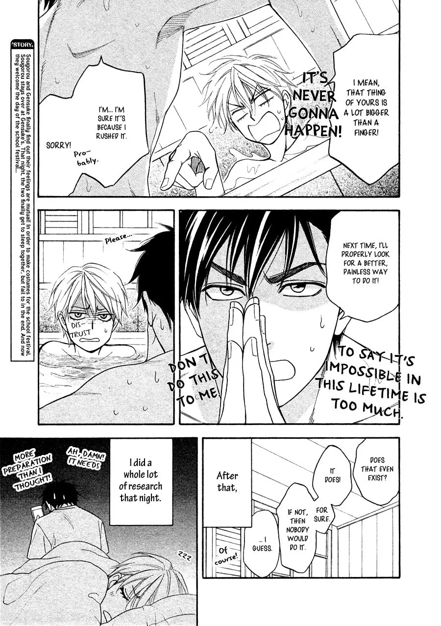 Read Hanakoi Tsurane chapter 22 image 6 on Lezhin