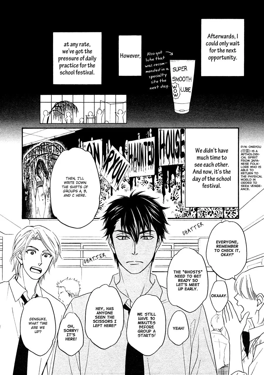 Read Hanakoi Tsurane chapter 22 image 7 on Lezhin