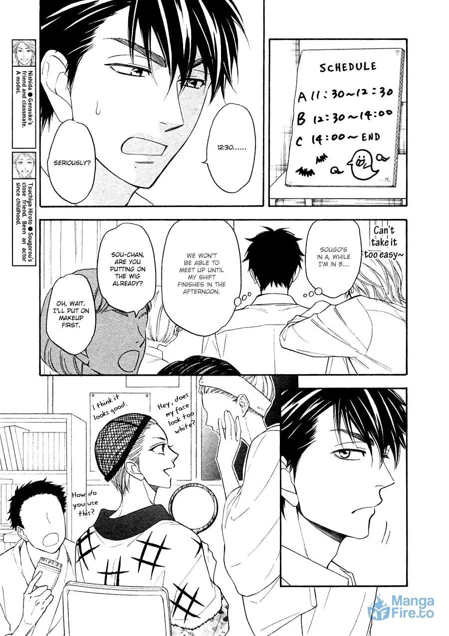 Read Hanakoi Tsurane chapter 22 image 8 on Lezhin