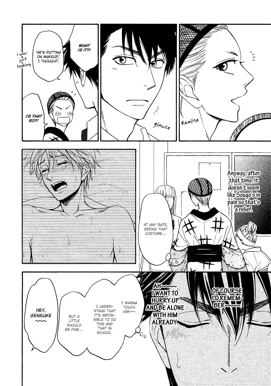 Read Hanakoi Tsurane chapter 22 image 9 on Lezhin