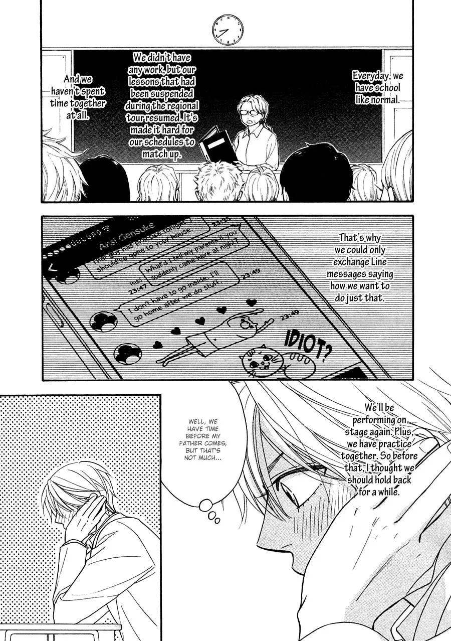 Read Hanakoi Tsurane chapter 23 image 12 on Lezhin