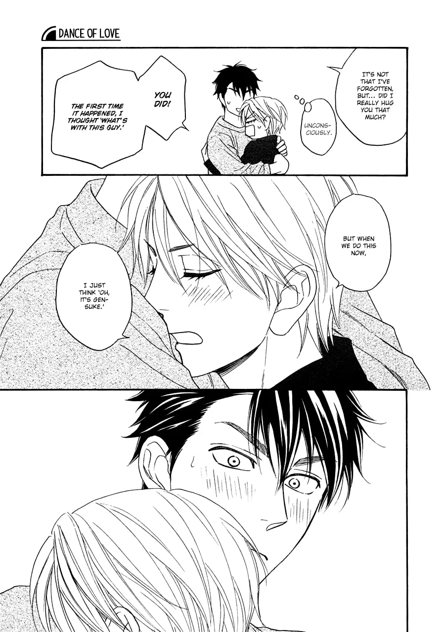 Read Hanakoi Tsurane chapter 23 image 16 on Lezhin