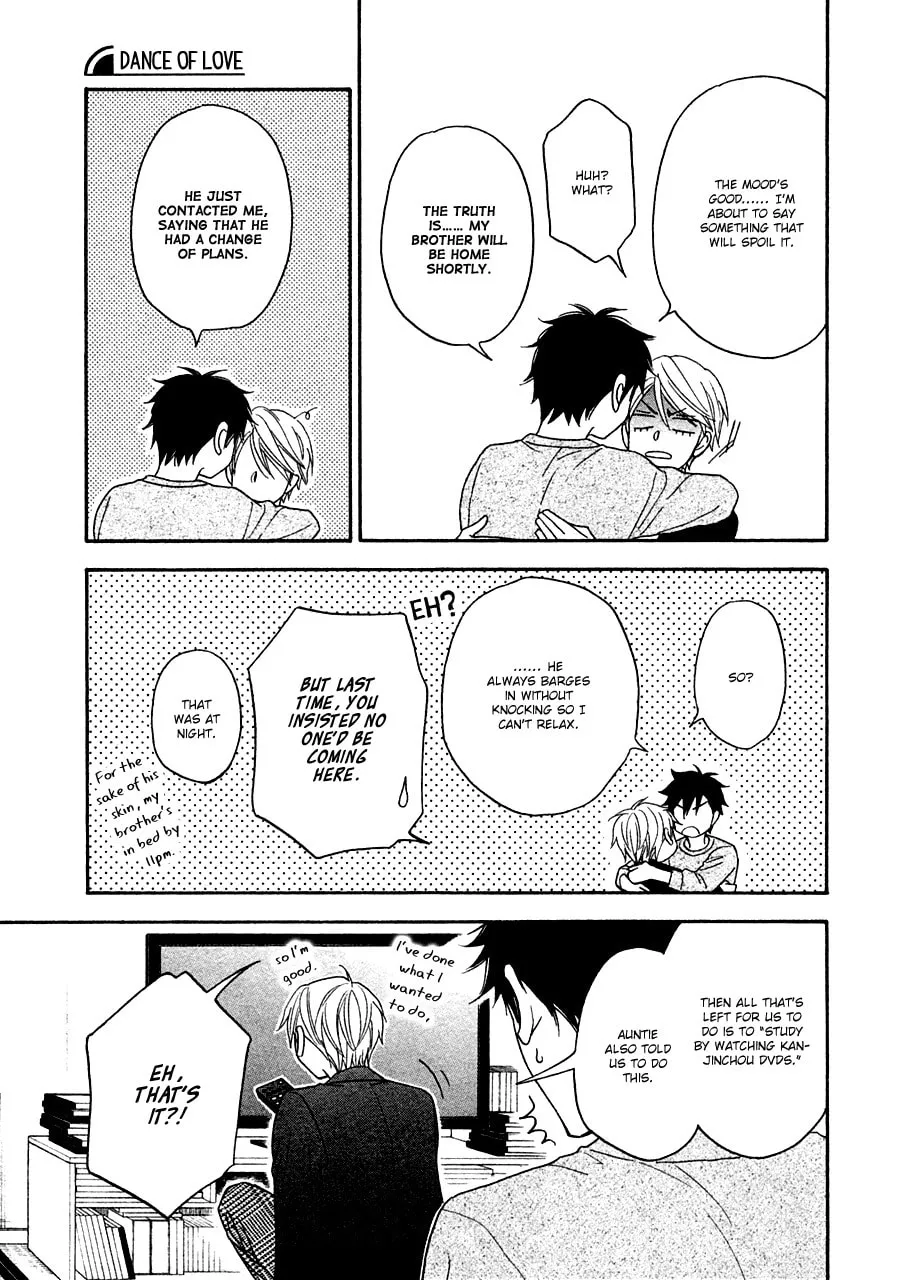 Read Hanakoi Tsurane chapter 23 image 18 on Lezhin