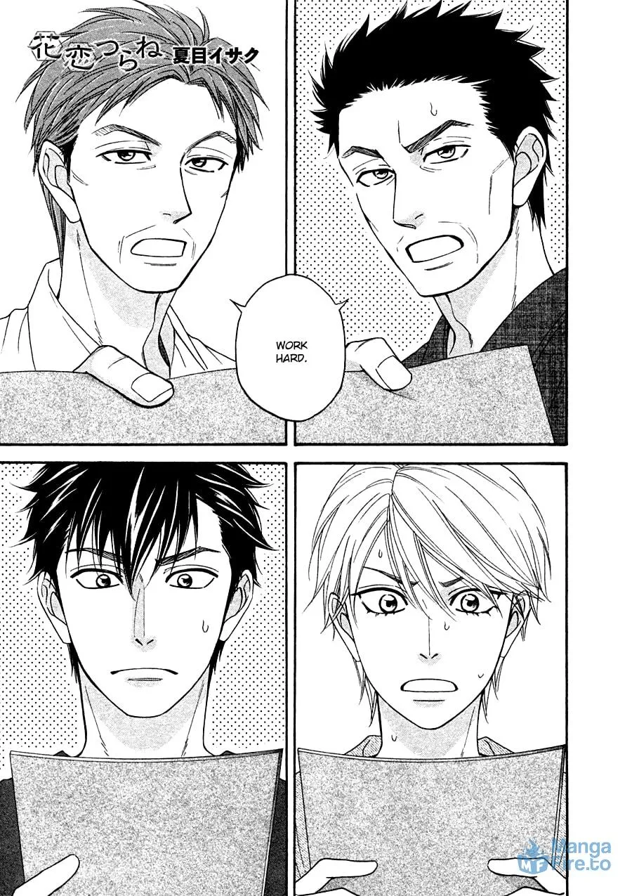 Read Hanakoi Tsurane chapter 23 image 2 on Lezhin