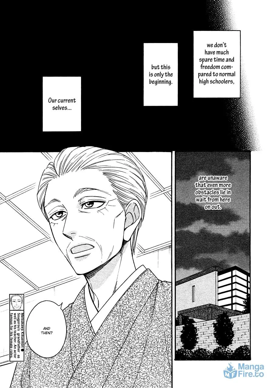 Read Hanakoi Tsurane chapter 23 image 20 on Lezhin