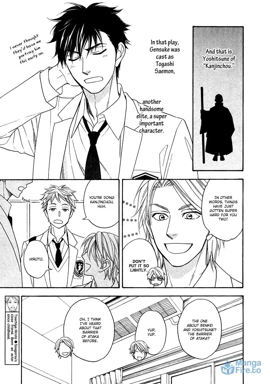 Read Hanakoi Tsurane chapter 23 image 8 on Lezhin