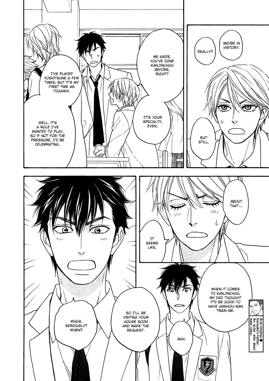 Read Hanakoi Tsurane chapter 23 image 9 on Lezhin