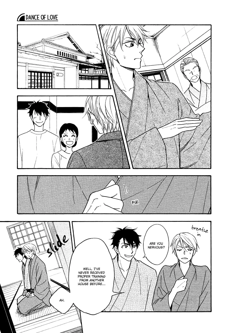 Read Hanakoi Tsurane chapter 24 image 10 on Lezhin