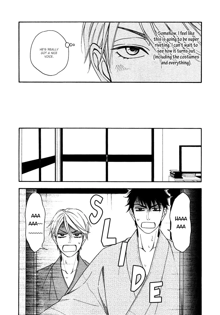 Read Hanakoi Tsurane chapter 24 image 13 on Lezhin