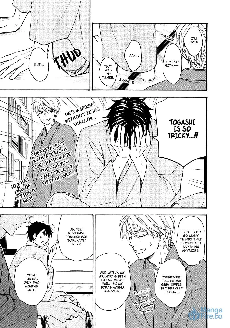 Read Hanakoi Tsurane chapter 24 image 14 on Lezhin