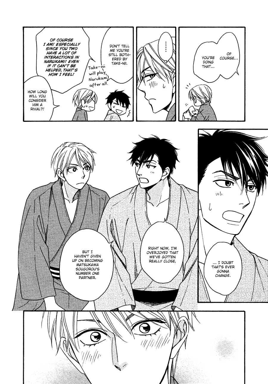 Read Hanakoi Tsurane chapter 24 image 15 on Lezhin