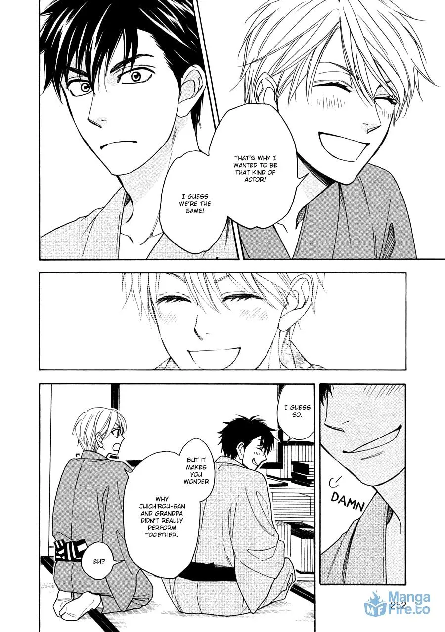 Read Hanakoi Tsurane chapter 24 image 17 on Lezhin
