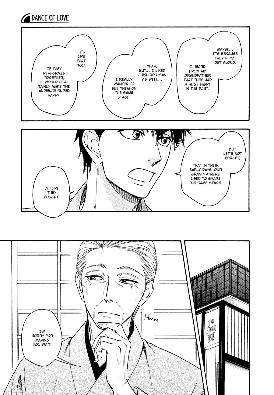 Read Hanakoi Tsurane chapter 24 image 18 on Lezhin