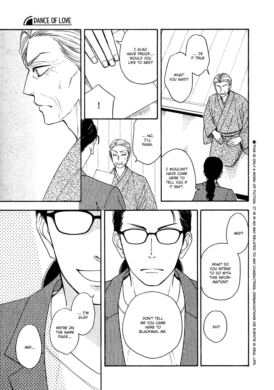 Read Hanakoi Tsurane chapter 24 image 4 on Lezhin