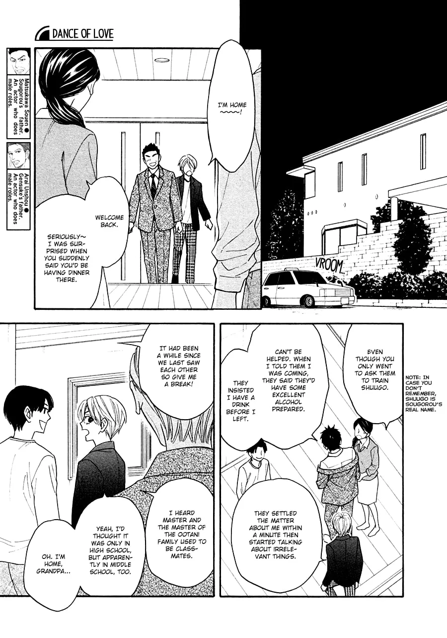 Read Hanakoi Tsurane chapter 24 image 6 on Lezhin