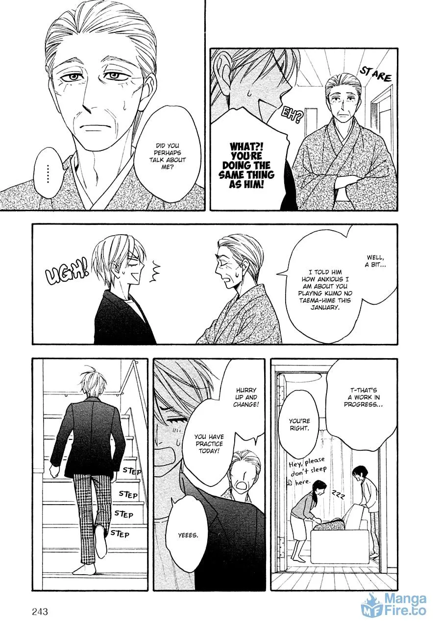 Read Hanakoi Tsurane chapter 24 image 8 on Lezhin
