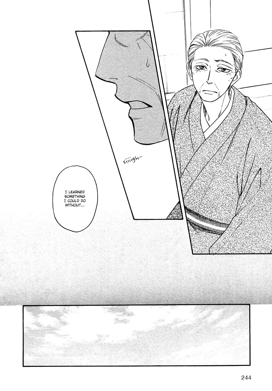Read Hanakoi Tsurane chapter 24 image 9 on Lezhin