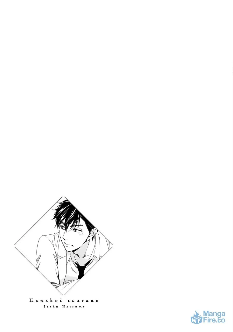 Read Hanakoi Tsurane chapter 25.5 image 2 on Lezhin