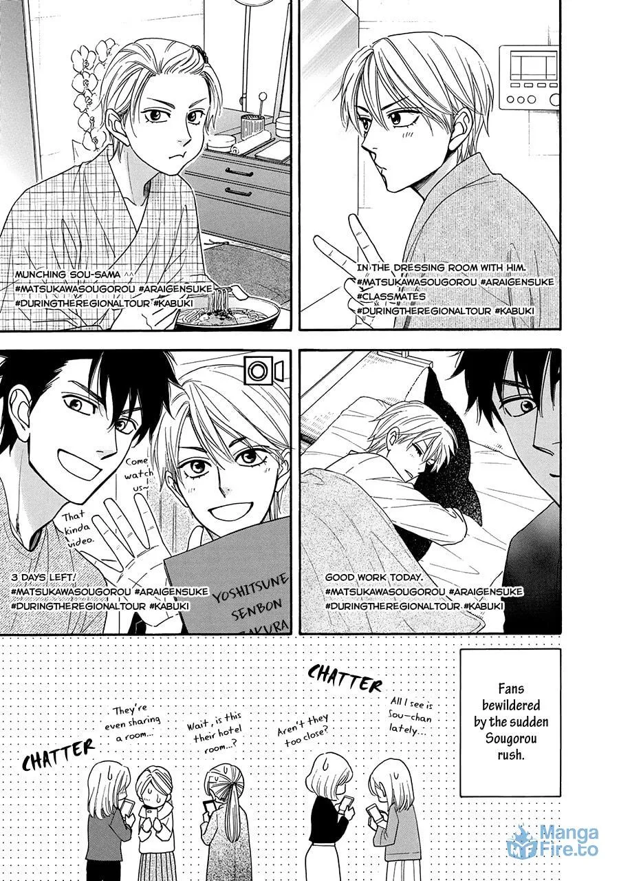 Read Hanakoi Tsurane chapter 25.5 image 5 on Lezhin