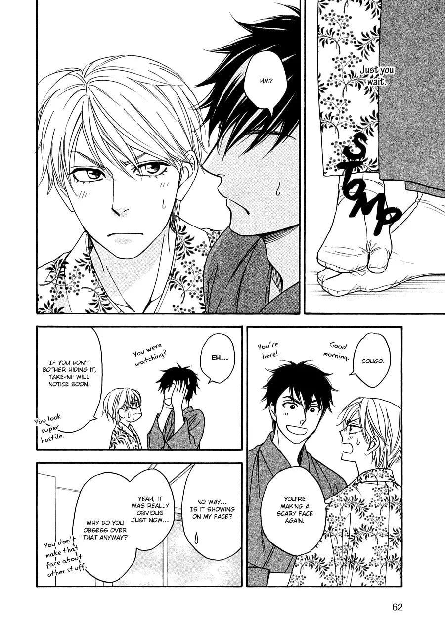 Read Hanakoi Tsurane chapter 25 image 10 on Lezhin