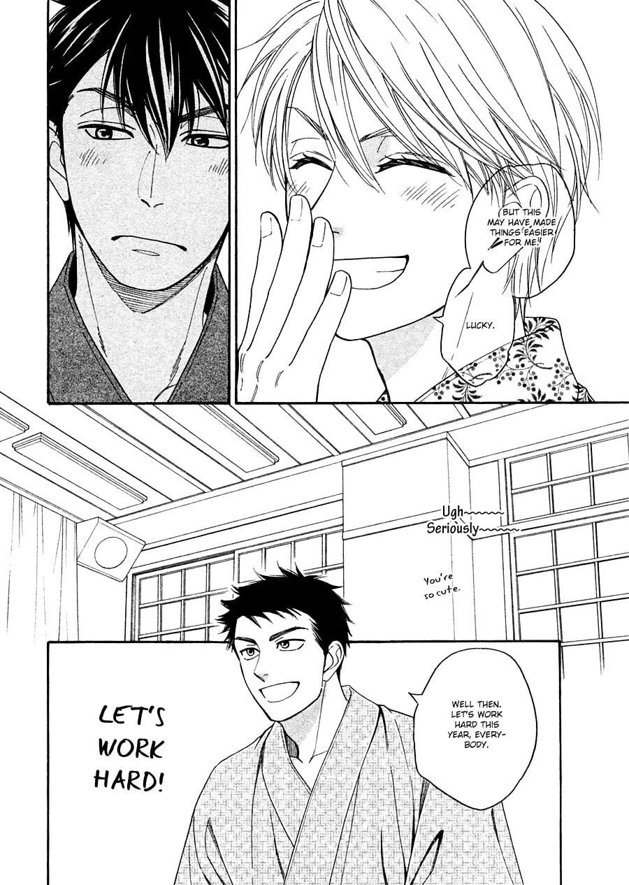 Read Hanakoi Tsurane chapter 25 image 16 on Lezhin