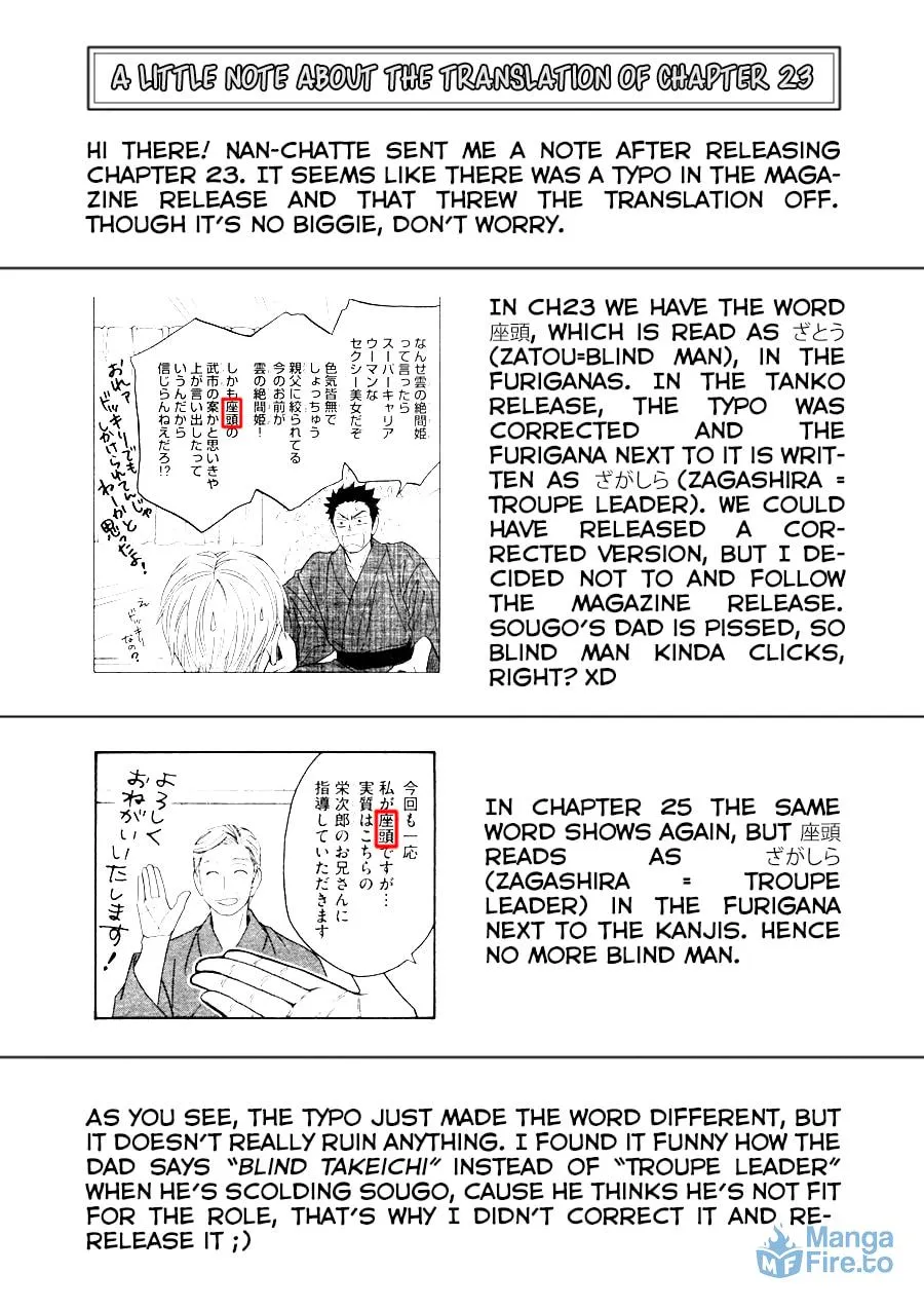 Read Hanakoi Tsurane chapter 25 image 2 on Lezhin