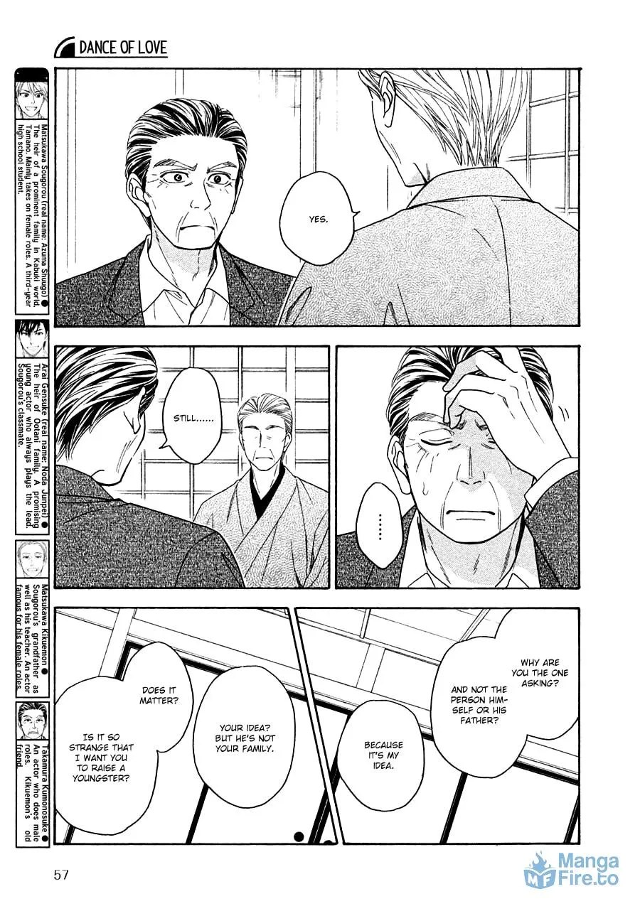 Read Hanakoi Tsurane chapter 25 image 5 on Lezhin