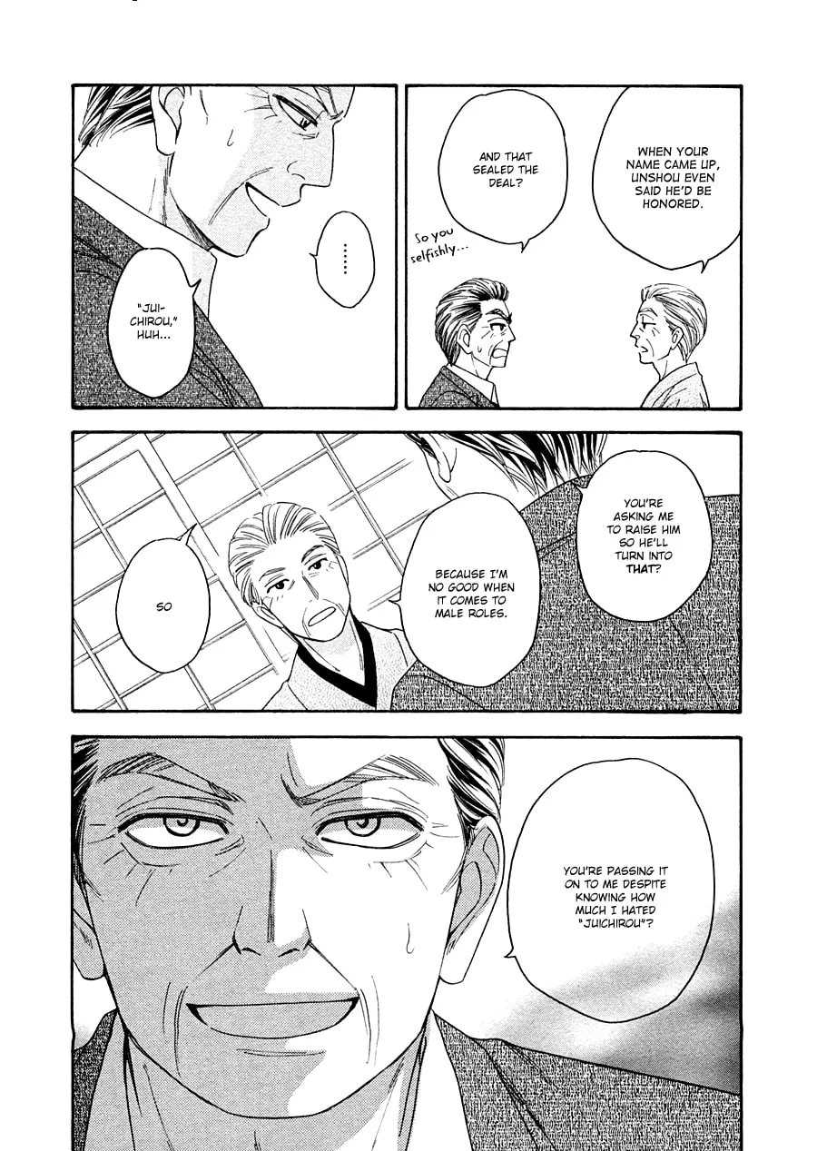 Read Hanakoi Tsurane chapter 25 image 6 on Lezhin