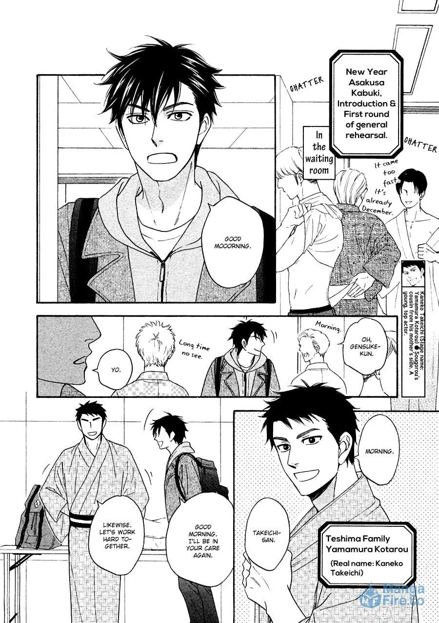 Read Hanakoi Tsurane chapter 25 image 8 on Lezhin