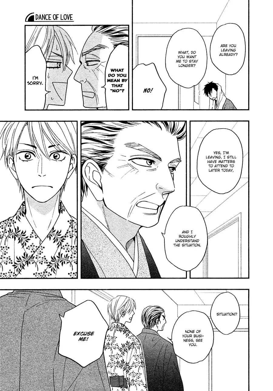 Read Hanakoi Tsurane chapter 26 image 13 on Lezhin