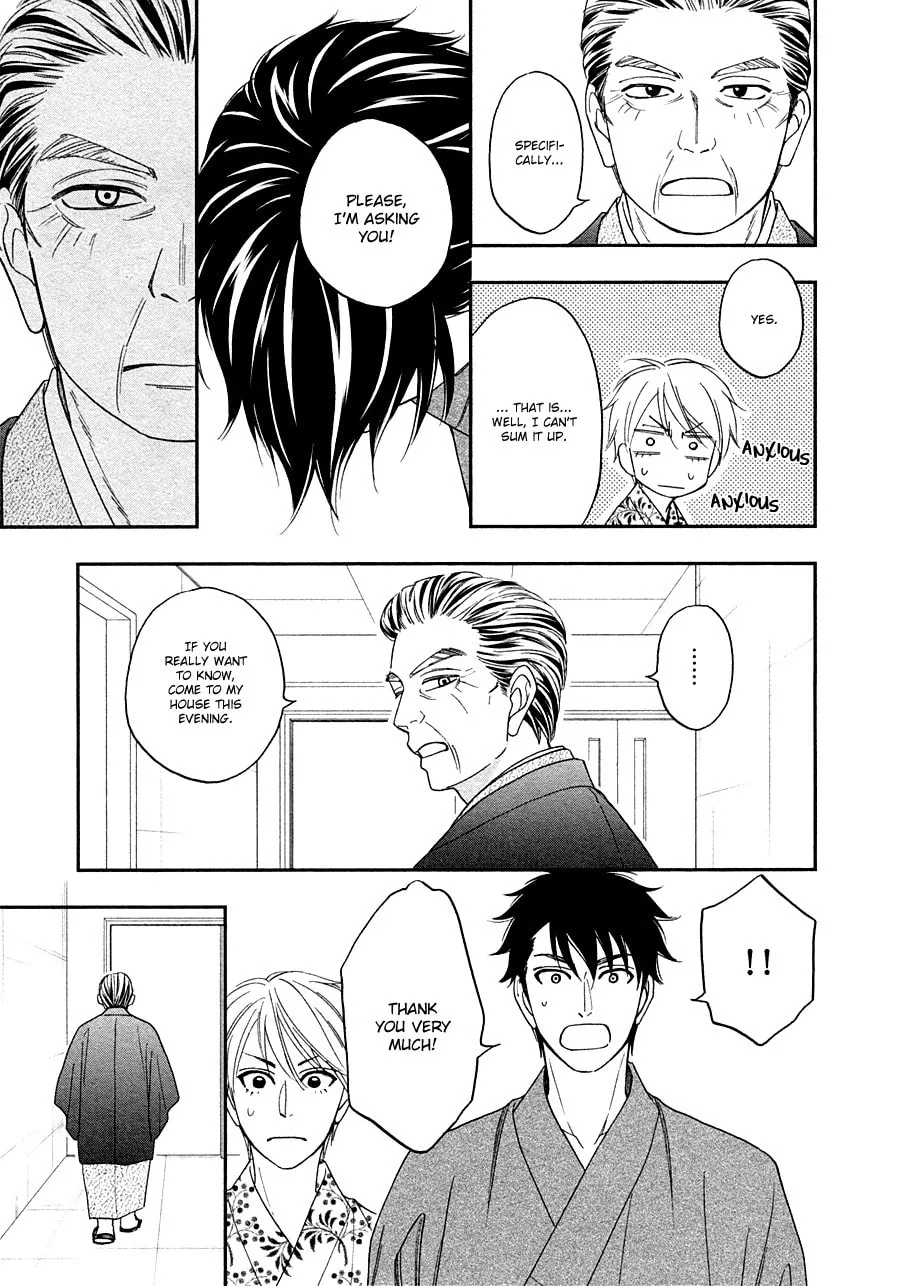 Read Hanakoi Tsurane chapter 26 image 15 on Lezhin