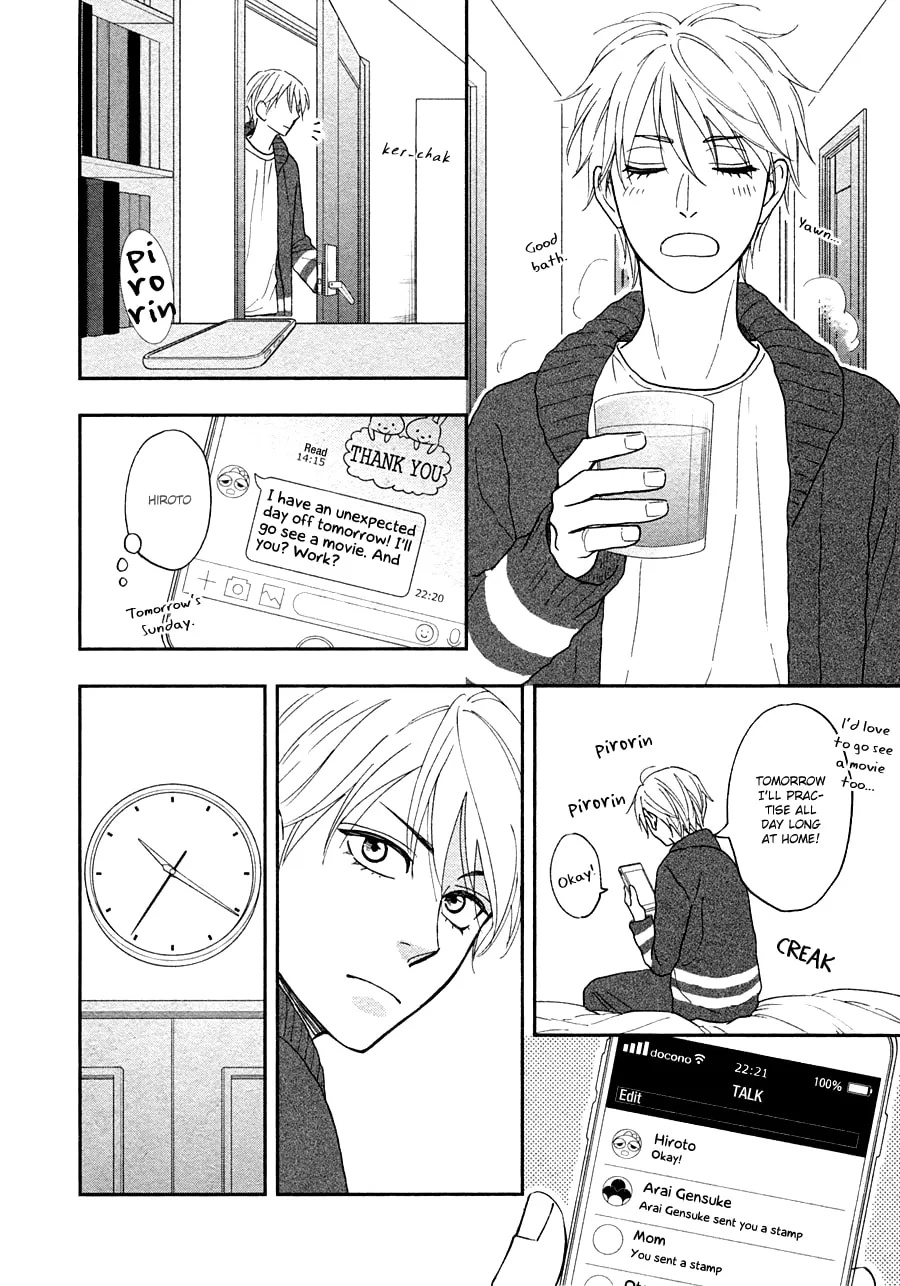 Read Hanakoi Tsurane chapter 26 image 18 on Lezhin