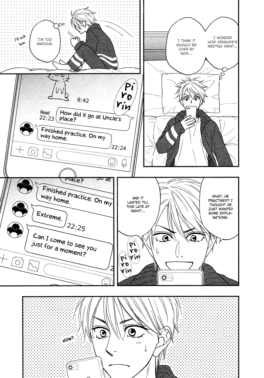 Read Hanakoi Tsurane chapter 26 image 19 on Lezhin