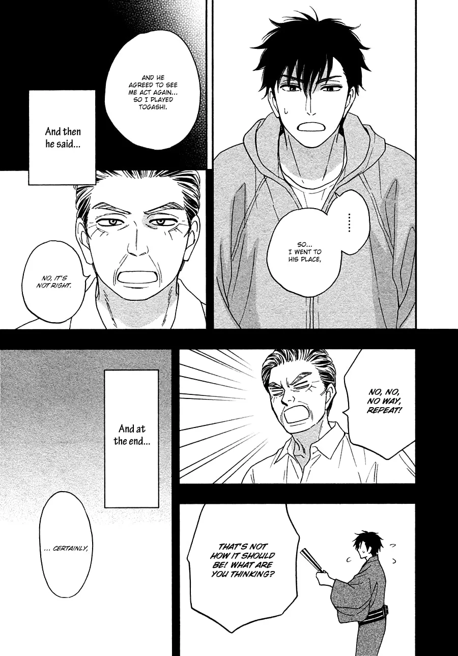 Read Hanakoi Tsurane chapter 26 image 21 on Lezhin