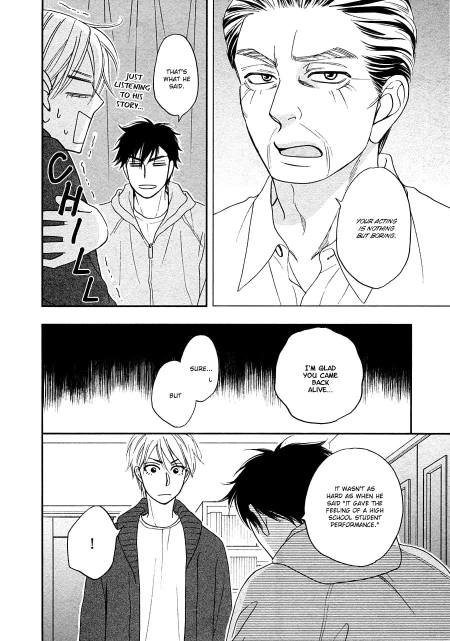Read Hanakoi Tsurane chapter 26 image 22 on Lezhin
