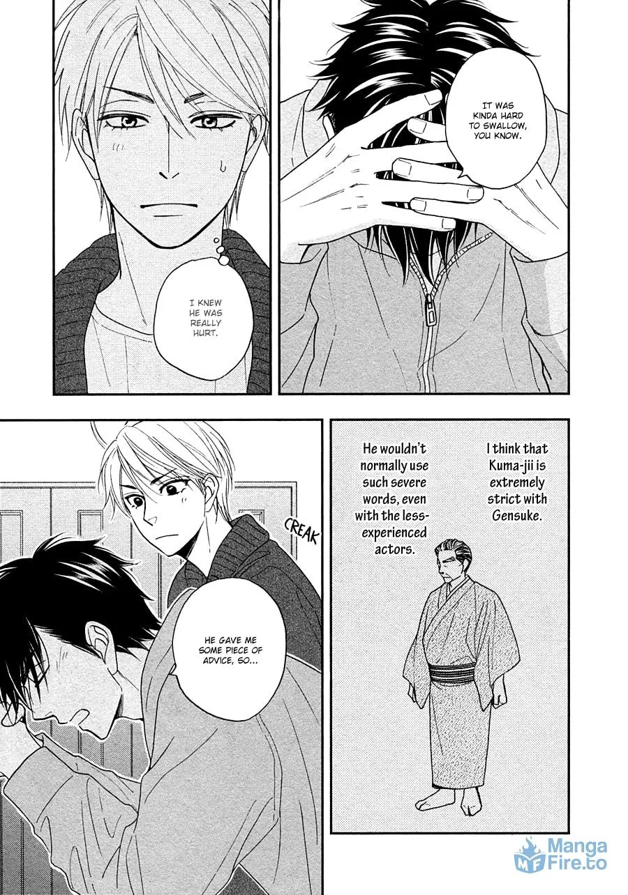 Read Hanakoi Tsurane chapter 26 image 23 on Lezhin