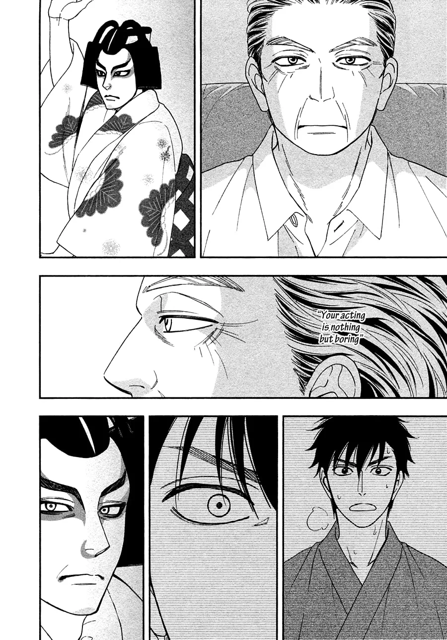 Read Hanakoi Tsurane chapter 26 image 28 on Lezhin